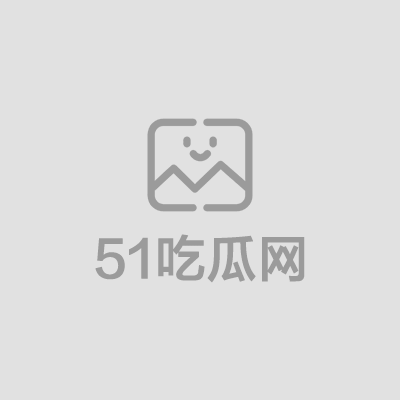 天龙人们的隐密处生活大曝光！上海顶级会所名媛盛宴 富豪嗨翻带回酒店啪啪 叫声震天大尺度近拍 贱样博眼球！